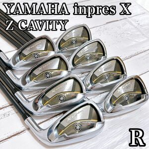 ヤマハ inpresX Z CAVITY メンズアイアン8本 フレックスR