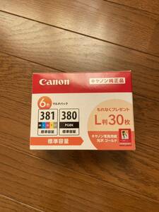 Canon キャノン 純正インクカートリッジ 381 380 6MP