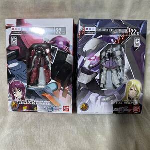 C849 HCM Pro 22G-BOXgana- The k Warrior Blaze The k Phantom boxed unopened 