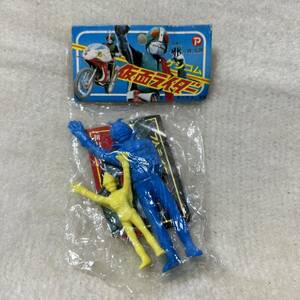 C891 Showa Retro Kamen Rider kesi rubber Kamen Rider Stronger machine gun Sune -k circle . unopened 