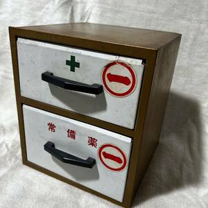 C929 Showa Retro medicine box medical box iron made drawer 2 step .. medicine interior collection 