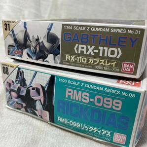 C859 バンダイ ガンダム Z ガブスレイ リックディアス 箱あり 2点セット 未組立 内袋開封もありの画像8