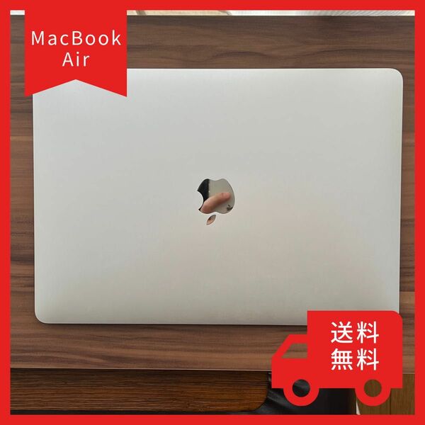 MacBook Air Intel 2020 Corei5 16GB 256GB