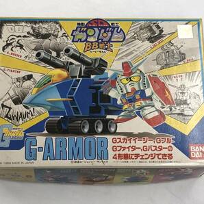 【組立済】『機動戦士ガンダム BB戦士28・Gアーマー』1989年/アイデアコンテスト応募はがき付き/バンダイ/プラモデルの画像1