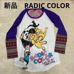 感謝sale 896 新品　RADIC COLOR② ゆったり＆可愛いトップス　カットソー