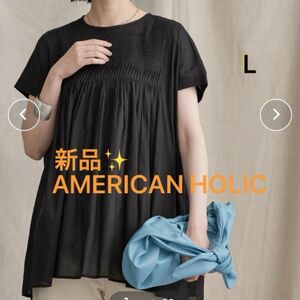 感謝sale 1268 新品　AMERICAN HOLIC④ 可愛いトップス　　フロントピンタックブラウス