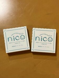 nico石鹸☆2個セット nico 敏感肌 ベビー石鹸