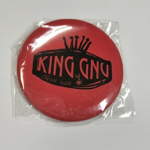 King Gnu Stadium Live Tour 2023 CLOSING CEREMONY ガチャガチャ ランダム缶バッジの画像1