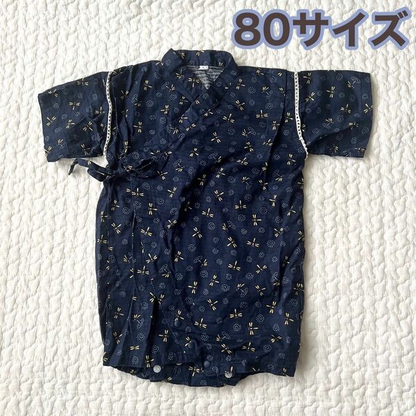 西松屋 甚平 男の子 ロンパース 80サイズ 夏祭り 夕涼み 浴衣 昭和レトロ 浴衣 着物