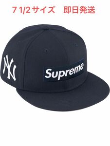 Supreme MLB Teams Box Logo New Era