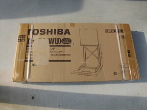  Toshiba dryer Toshiba dryer stand [DS-72(WU)] * new goods unopened * unused goods *