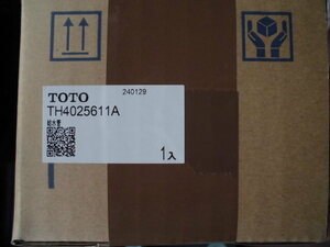 ＴＯＴＯ　ＴＨ４０２５６１１Ａ　給水管部品　●新品未使用品●