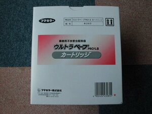 フマキラー　ウルトラベープ　カートリッジ　ＰＲＯ　１．８　●新品未使用品●