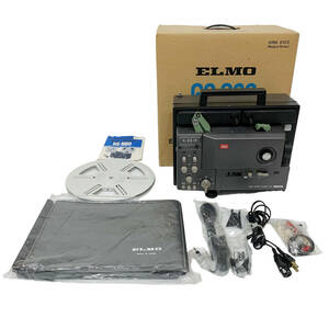 24C259_4 【レトロ】ELMO エルモ 8mmサウンド・プロジェクター GS-800 STEREO 現状品 中古