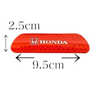 4枚セット レッド色 HONDA ドアインナー 反射ステッカー ホンダ ドアステッカー デカール ステッカー アクセサリー 内装品 パーツ partsの画像2