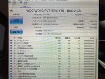 ★☆ 3枚セット 動作保証/ WD Blue HGST SATA 2.5インチ1TB HDD 9.5mm 412時間_画像4