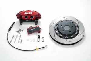 BLITZ ビッグキャリパーキットII フロント ストリートパッド仕様 ヴェルファイア GGH30W H27.1～ 2GR-FE FF 86102