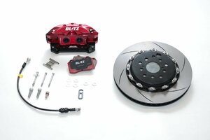 BLITZ ビッグキャリパーキットII リア レーシングパッド仕様 BRZ ZC6 H24.3～R3.8 FA20 FR 85114