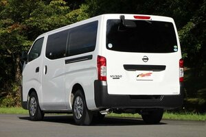 FUJITSUBO フジツボ マフラー A-R NV350キャラバン VR2E26 QR20DE H24.6～ 2.0 ガソリン 2WD