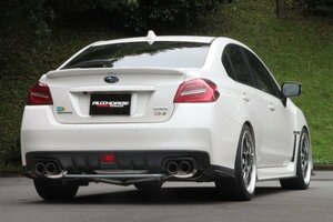 FUJITSUBO フジツボ マフラー A-RM+c WRX S4 VAG FA20 H26.8～ アプライドA～