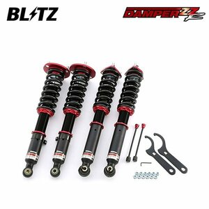 BLITZ ブリッツ 車高調 ダンパー ZZ-R レクサス IS F USE20 H19.12～ 2UR-GSE FR 92785