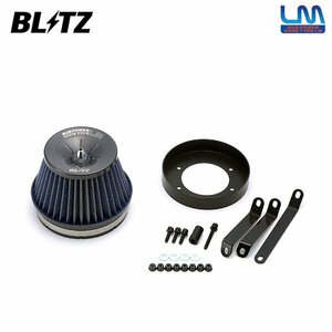 BLITZ ブリッツ サスパワー コアタイプLM ブルー エアクリーナー フェアレディZ Z32 H1.7～H14.7 VG30DETT 56017
