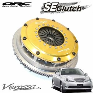 ORC SEクラッチ ORC-409-SE(シングル) 標準圧着タイプ ダンパー付 ヴェロッサ JZX110 1JZ-GTE プッシュ式