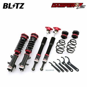 BLITZ ブリッツ 車高調 ダンパー ZZ-R デミオ DE3FS H19.7～H26.9 ZJ-VE FF 92439