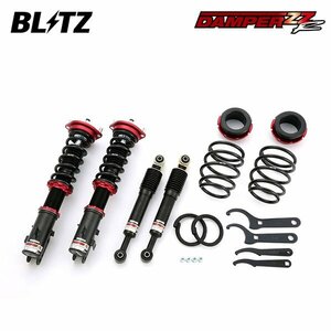 BLITZ ブリッツ 車高調 ダンパー ZZ-R eKワゴン B11W H30.5～H31.3 3B20 4WD 92370