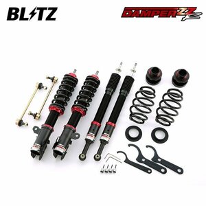 BLITZ ブリッツ 車高調 ダンパー ZZ-R ポルテ NCP141 H24.7～ 1NZ-FE FF 92475