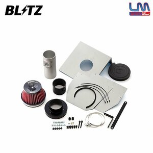 BLITZ ブリッツ サスパワー コアタイプLM レッド エアクリーナー RX-8 SE3P H15.4～H20.3 13B-MSP 59103