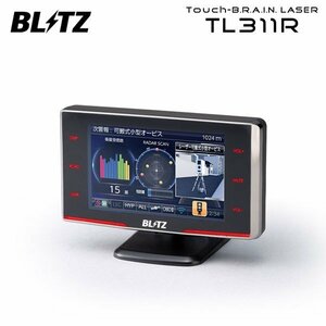 BLITZ ブリッツ Touch-B.R.A.I.N.LASER レーザー＆レーダー探知機 TL311R