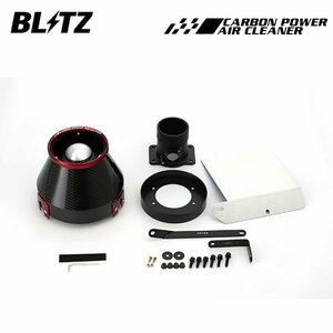 BLITZ ブリッツ カーボンパワーエアクリーナー ソアラ UZZ40 H13.4～ 3UZ-FE 35063