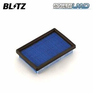 BLITZ ブリッツ サスパワー エアフィルター LM DT-159B カローラフィールダー NKE165G H25.8～ 1NZ-FXE FF 59607