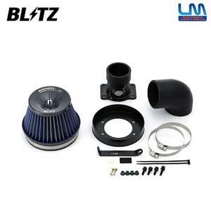 BLITZ ブリッツ サスパワー コアタイプLM ブルー エアクリーナー セリカ ZZT231 H11.9～ 2ZZ-GE MT 56061