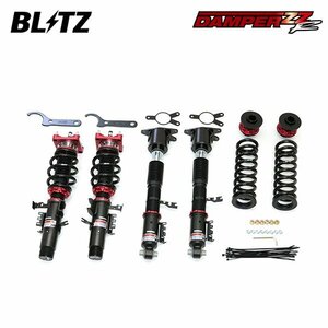 BLITZ ブリッツ 車高調 ダンパー ZZ-R スープラ DB22 R1.5～ B48 FR 2.0L 92550