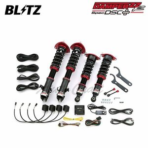 BLITZ ブリッツ 車高調 ダンパー ZZ-R DSCプラス フォレスター SJG H24.11～H26.11 FA20 ターボ 4WD 98497