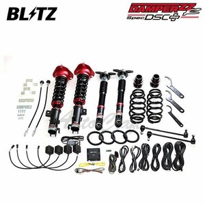 BLITZ ブリッツ 車高調 ダンパー ZZ-R DSCプラス カローラスポーツ NRE214H R1.10～R4.10 8NR-FTS 4WD 98512