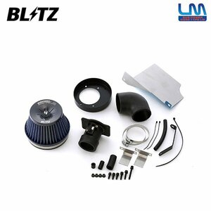 BLITZ ブリッツ サスパワー コアタイプLM ブルー エアクリーナー フィットハイブリッド GP4 H24.5～H25.9 LEA RS 56126