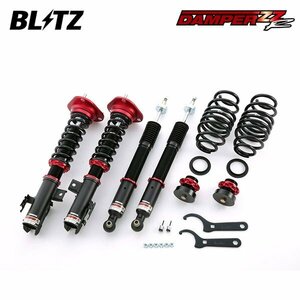 BLITZ ブリッツ 車高調 ダンパー ZZ-R プリウスα ZVW40W H27.2～ 2ZR-5JM FF Sツーリングセレクション G's 92460