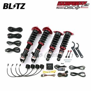 BLITZ ブリッツ 車高調 ダンパー ZZ-R DSCプラス エクシーガクロスオーバー7 YAM H27.4～ FB25 NA 4WD 98472