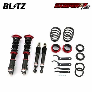 BLITZ ブリッツ 車高調 ダンパー ZZ-R eKカスタム B11W H25.6～H30.5 3B20 FF 92313