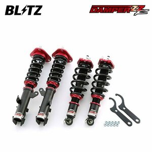 BLITZ ブリッツ 車高調 ダンパー ZZ-R ウィッシュ ZNE10G H15.1～H21.4 1ZZ-FE FF 92791