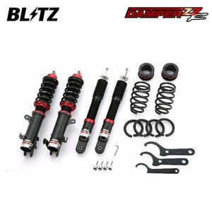 BLITZ ブリッツ 車高調 ダンパー ZZ-R アルト HA97S R3.12～ R06D-WA04C FF 92605