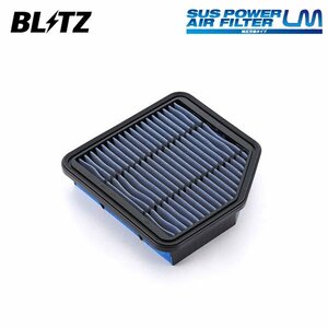 BLITZ ブリッツ サスパワー エアフィルター LM ST-52B レクサス IS250 GSE20 H17.9～H25.5 4GR-FSE FR 59570