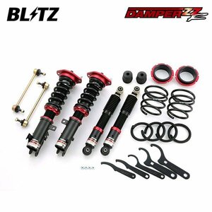 BLITZ ブリッツ 車高調 ダンパー ZZ-R ラパン HE22S H20.11～ K6A 92469