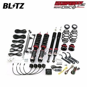 BLITZ ブリッツ 車高調 ダンパー ZZ-R DSCプラス ヴィッツ NCP91 H17.2～H22.12 1NZ-FE FF 98798