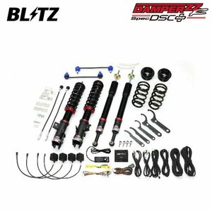 BLITZ ブリッツ 車高調 ダンパー ZZ-R リフトアップモデル DSCプラス ヤリスクロス MXPJ15 R2.8～ M15A-1NM-1MM 4WD ハイブリッド 98576