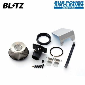 BLITZ ブリッツ サスパワー エアクリーナー C-HR ZYX10 H28.12～ 2ZR-FXE ハイブリッド 26237