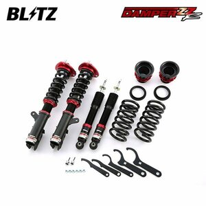 BLITZ ブリッツ 車高調 ダンパー ZZ-R デリカD:5 CV1W H25.1～H31.2 4N14 4WD アーバンギア除く 92479